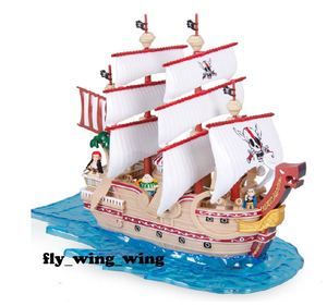 Shanks Ship - 16 CM