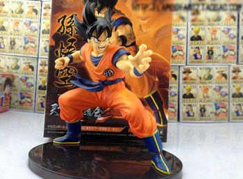 Action Goku - 15 CM