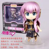 Megurime Luka