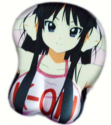 Mio #2