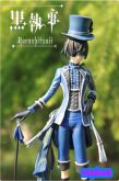 Ciel Phantomhive - 18 CM