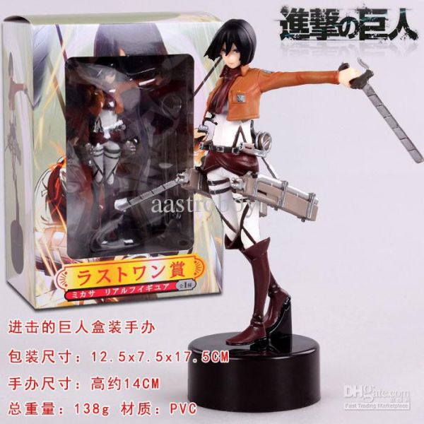 Mikasa Ackerman - 14 CM