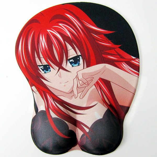 Rias